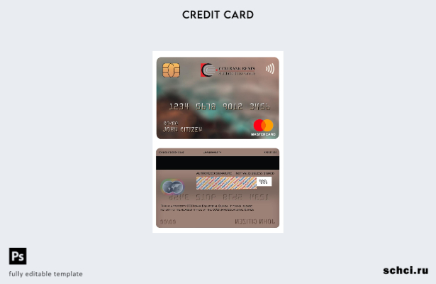 цифровая загрузка шаблона карты Mastercard банка CCEI Экваториальной Гвинеи